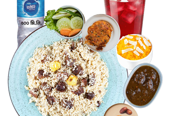 Iftar Platter 2 - Rampura, Khilgaon and Near Dhaka