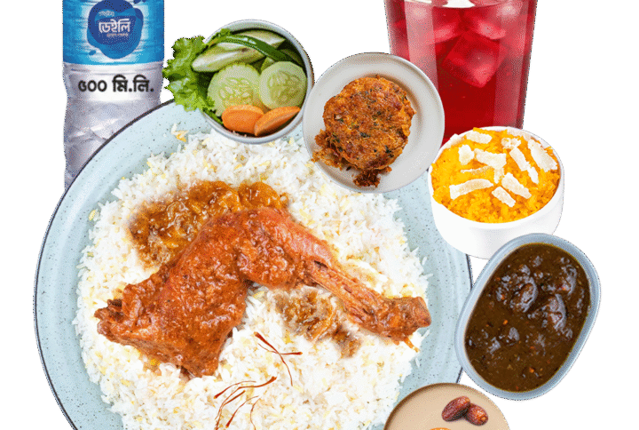 Iftar Platter 3 - Rampura, Khilgaon and Near Dhaka