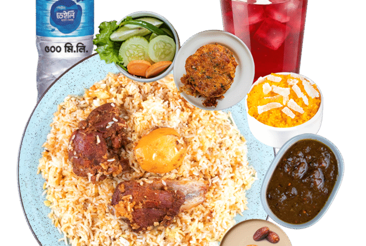 Iftar Platter 4 - Rampura, Khilgaon and Near Dhaka