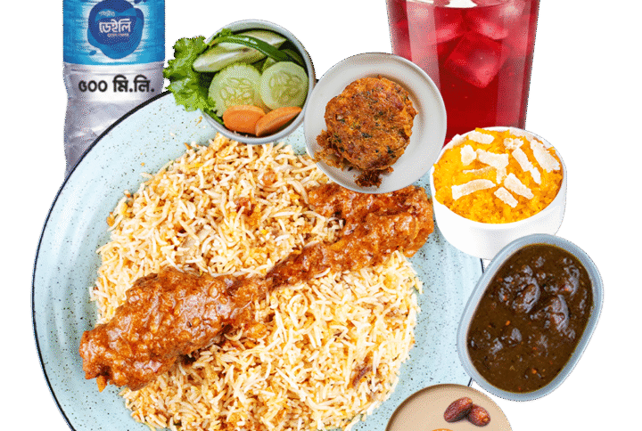 Iftar Platter 6 - Rampura, Khilgaon and Near Dhaka