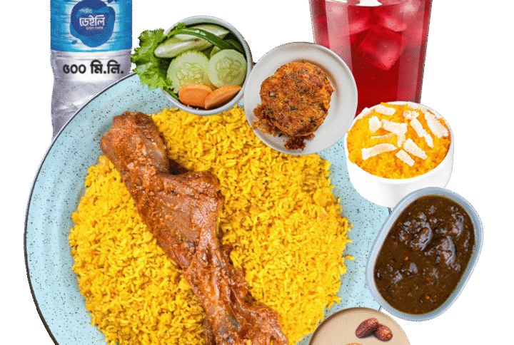 Iftar Platter 7 - Rampura, Khilgaon and Near Dhaka