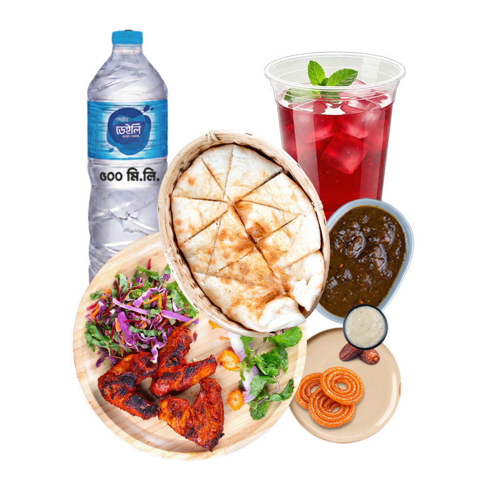 iftarplatter 9 chicken wings